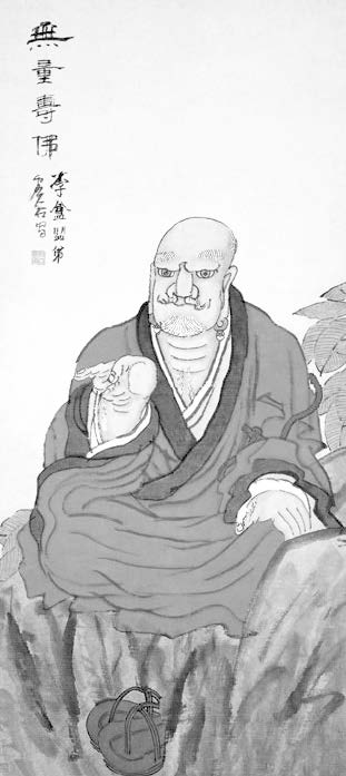 无量寿佛图